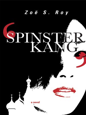 cover image of Spinster Kang
